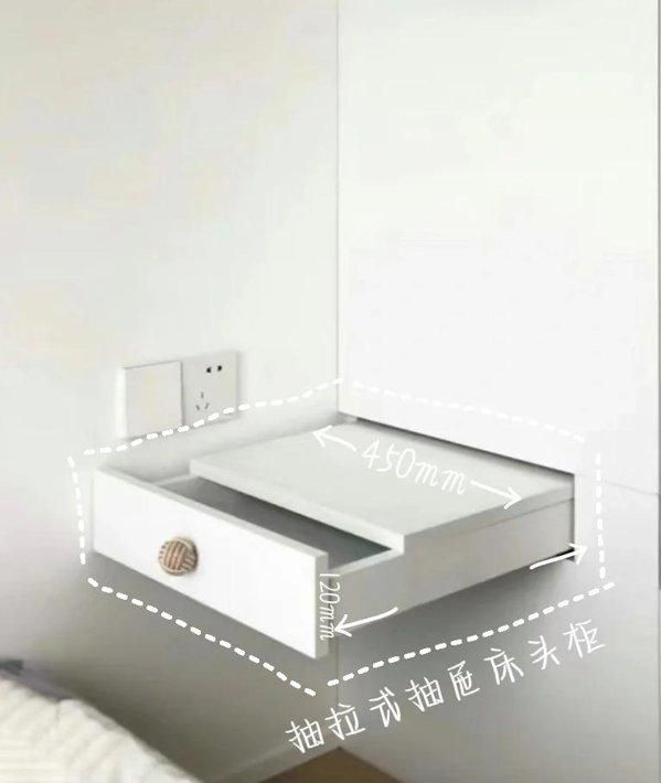 “床头柜”已经退出中国家庭，现在流行这样做，高级感十足！ - 家居知识