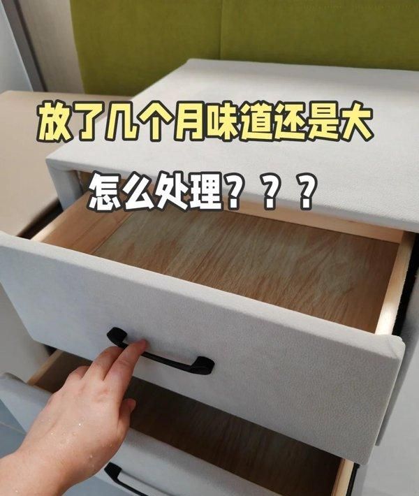 “床头柜”已经退出中国家庭，现在流行这样做，高级感十足！ - 家居知识