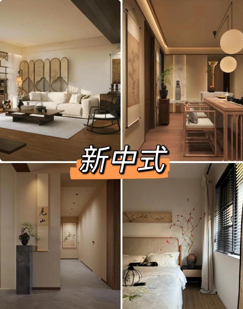 给8种流行装修风格打分！意式极简，中古风，最后1个踩坑率最高 - 家居知识