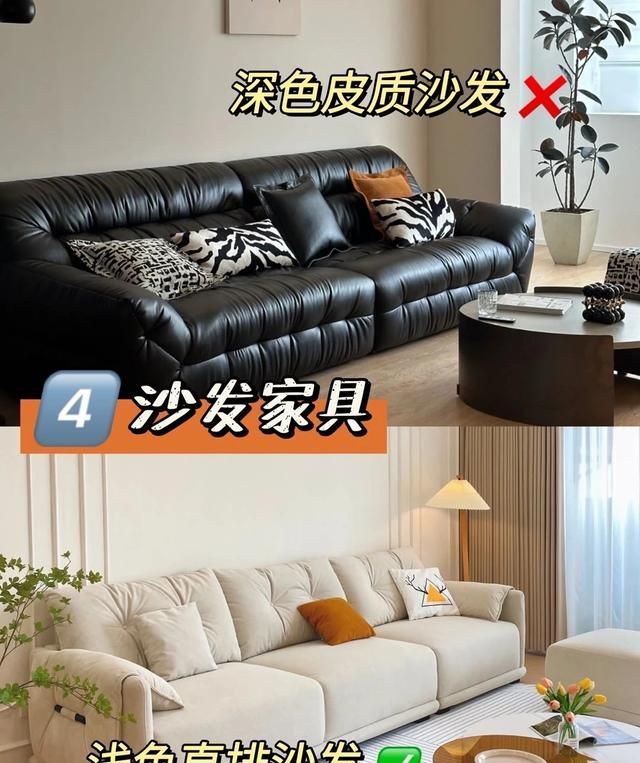 奶油风想装好看？6个核心要点照着做，学会秒变装修达人 - 家居知识