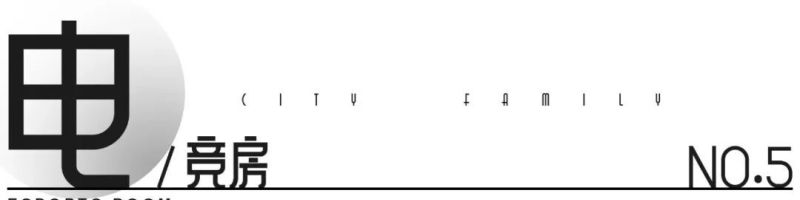 220㎡意式轻奢大平层：在时代星空，把冷调高级裹进生活烟火里 - 家居知识