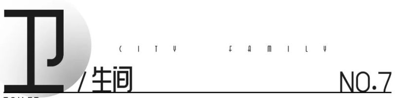 220㎡意式轻奢大平层：在时代星空，把冷调高级裹进生活烟火里 - 家居知识