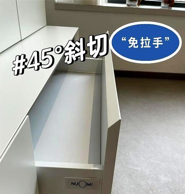 定制橱柜时：一定要问的“30个神级避坑问题”，好多人都忘记了 - 家居知识