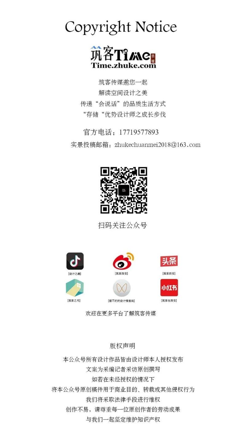 松弛化的法式，带来更多浪漫 - 家居知识