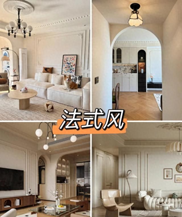 8大装修风格评分榜，意式极简VS中古风，最后一名90%人踩坑！