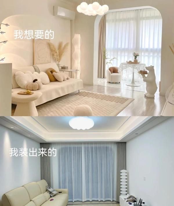 如果再装修一次，我会果断拒绝“奶油风” - 家居知识