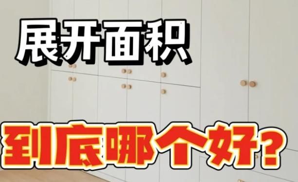 木工师傅坦言：有些业主人傻钱多，“定制衣柜”被坑了还不知道 - 家居知识