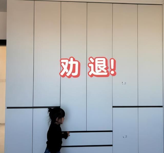 为什么定制衣柜渐渐“跌下神坛”？听内行人说完，我恍然大悟 - 家居知识