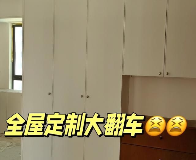 为什么定制衣柜渐渐“跌下神坛”？听内行人说完，我恍然大悟 - 家居知识