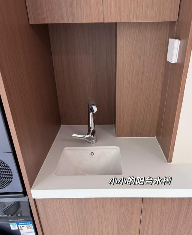 阳台柜别瞎做！这13个坑我替你踩过了，看完直接抄作业！ - 家居知识