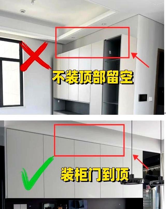 全屋定制餐边柜避坑指南！选对细节颜值翻倍，实用不踩雷 - 家居知识