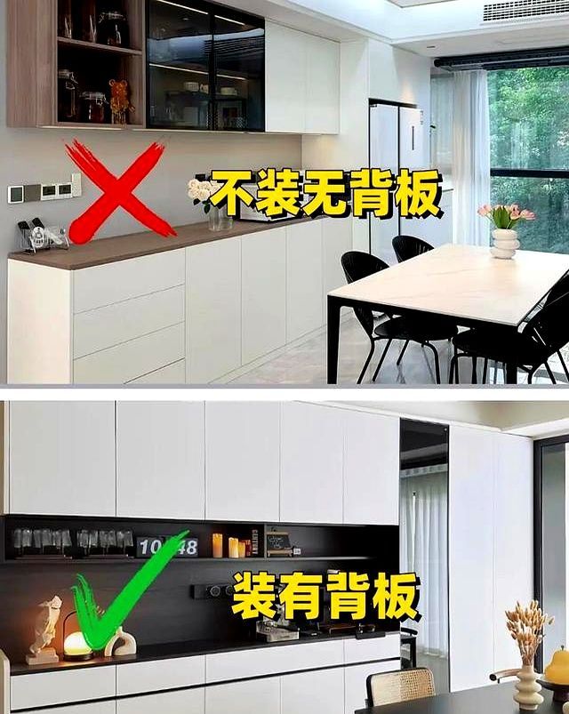 全屋定制餐边柜避坑指南！选对细节颜值翻倍，实用不踩雷 - 家居知识