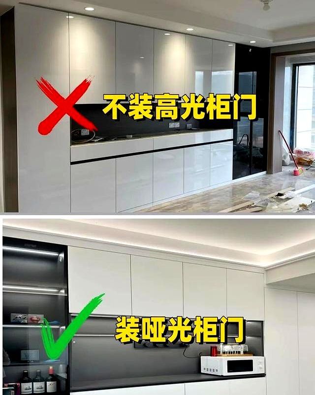 全屋定制餐边柜避坑指南！选对细节颜值翻倍，实用不踩雷 - 家居知识