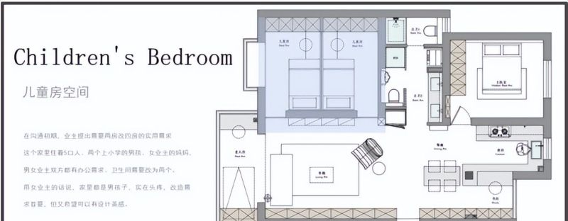 小户型救星！这6种‘一房变两卧’设计，第4个让我省下换房钱！ - 家居知识