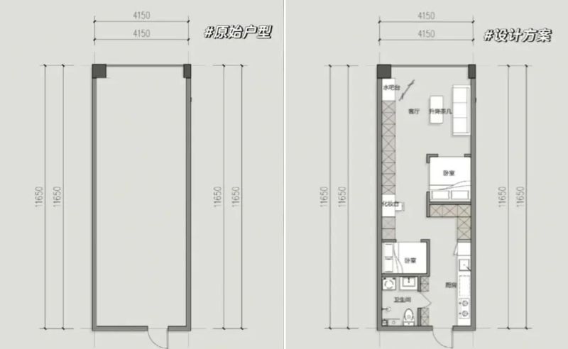 小户型救星！这6种‘一房变两卧’设计，第4个让我省下换房钱！ - 家居知识