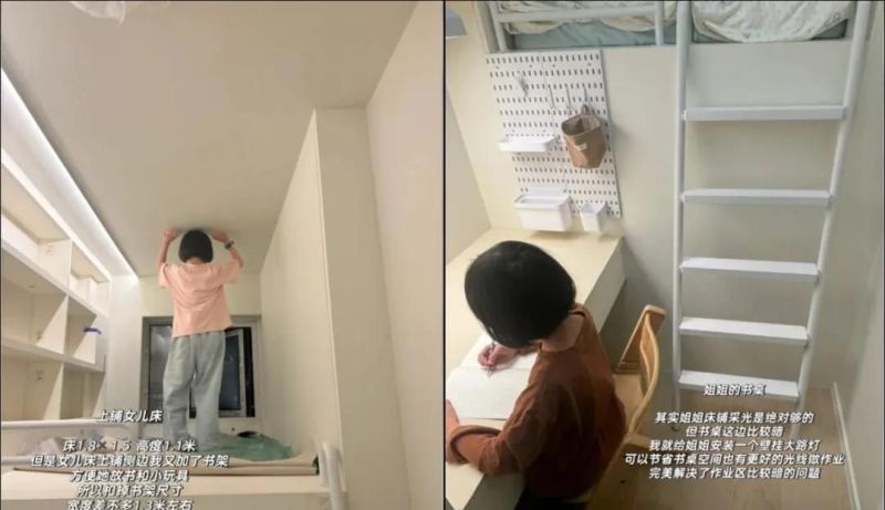 小户型救星！这6种‘一房变两卧’设计，第4个让我省下换房钱！ - 家居知识