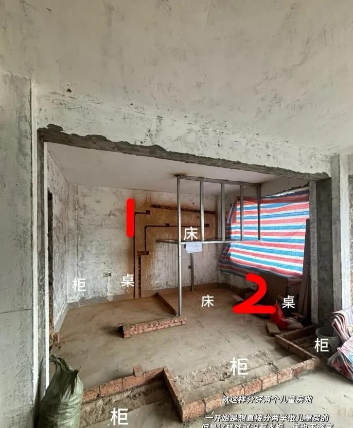 小户型救星！这6种‘一房变两卧’设计，第4个让我省下换房钱！ - 家居知识