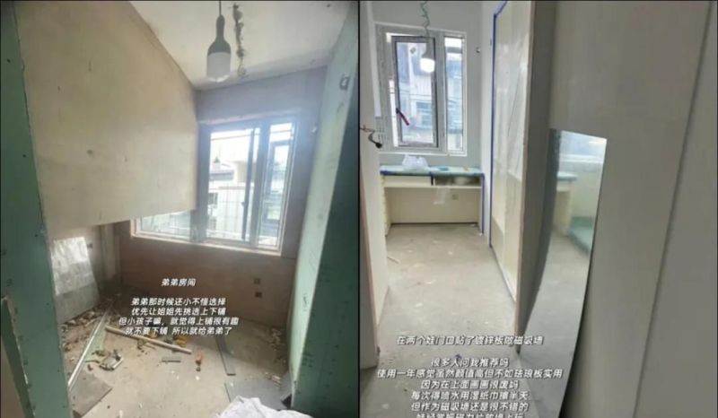 小户型救星！这6种‘一房变两卧’设计，第4个让我省下换房钱！ - 家居知识