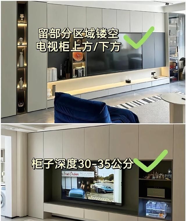 老公坚持把电视墙设计成满墙电视柜，入住后发现真香！ - 家居知识