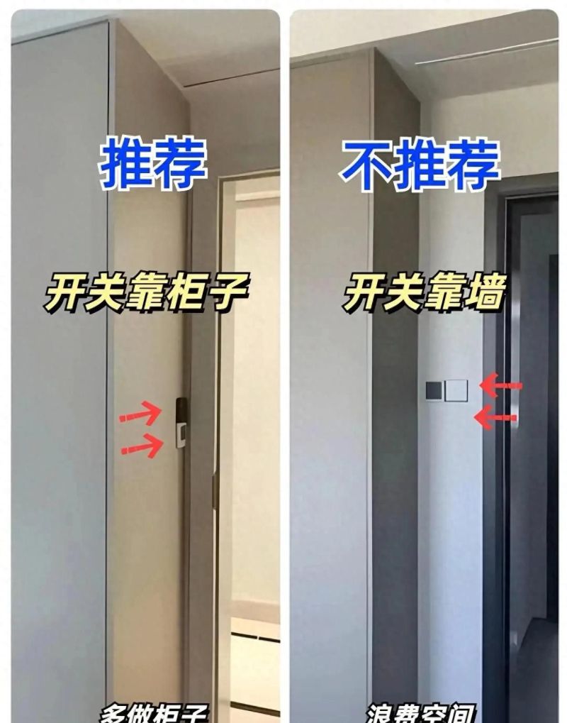 别再当冤大头！衣柜定制最全避坑指南：从布局到五金，一篇讲透 - 今日头条