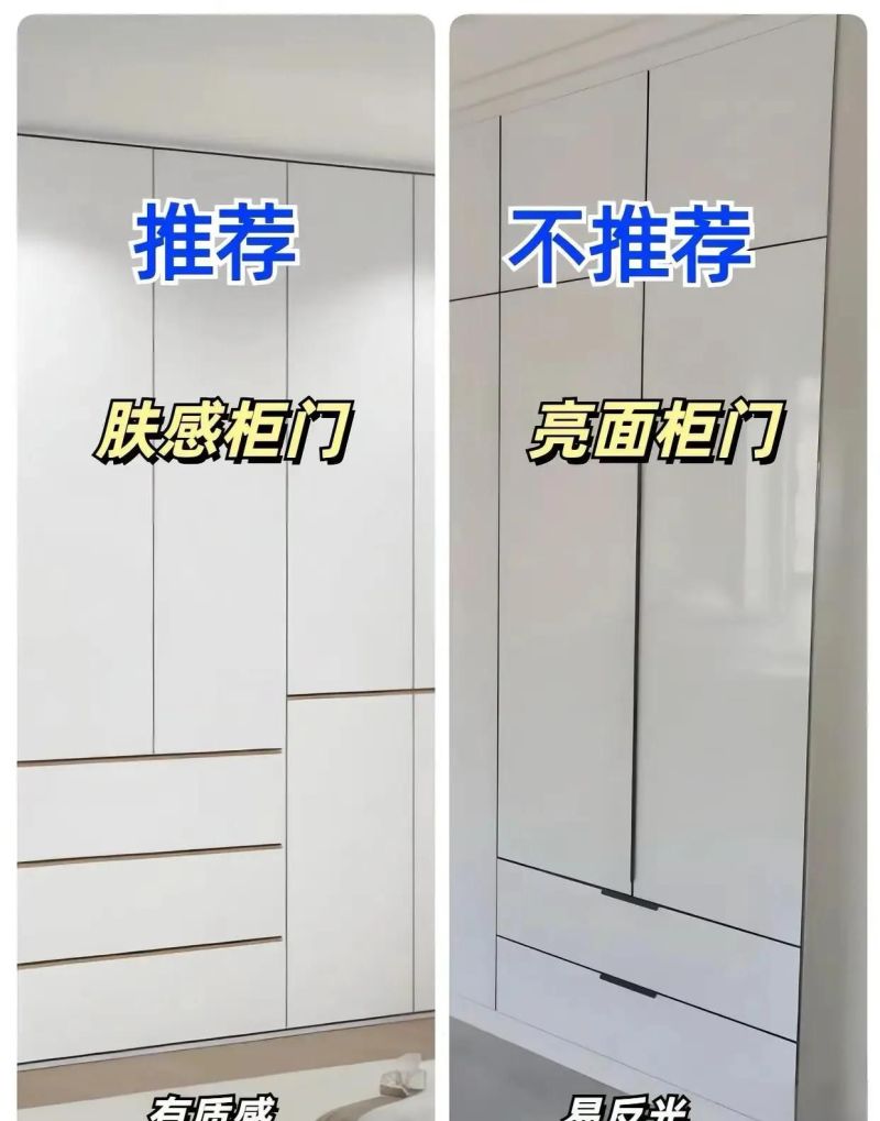 别再当冤大头！衣柜定制最全避坑指南：从布局到五金，一篇讲透 - 家居知识