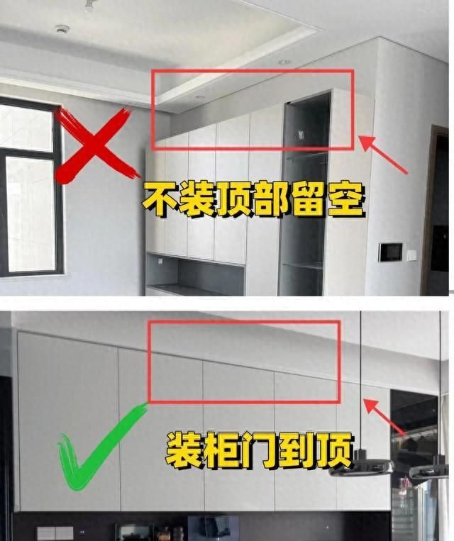 “花了三万定制的餐边柜，不到半年柜门鼓包、灯带接触不良，找 - 今日头条