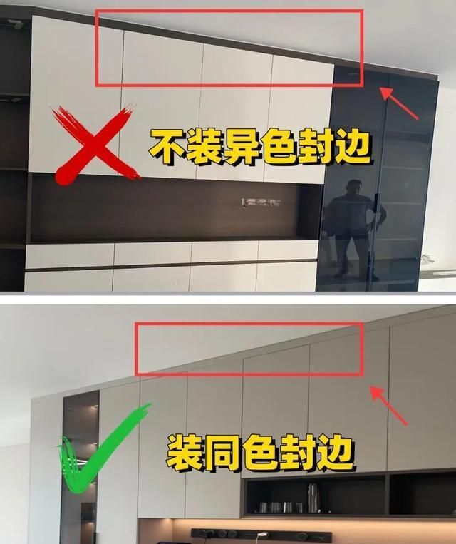 “花了三万定制的餐边柜，不到半年柜门鼓包、灯带接触不良，找 - 家居知识