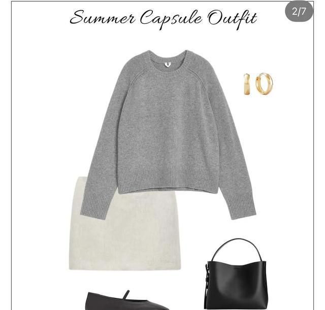 极简风真的很宝藏，好搭耐看还显品味，让普通人立刻成时尚达人 - 家居知识