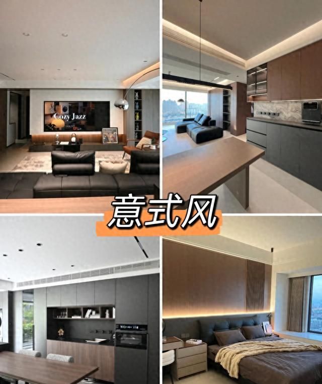 38万装意式极简新房，入住3个月崩溃实录，这些坑千万别踩！