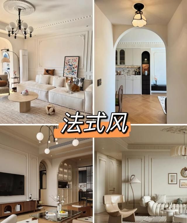 “我花38万装的意式极简，住进去三个月就后悔”——别笑，这条弹 - 家居知识