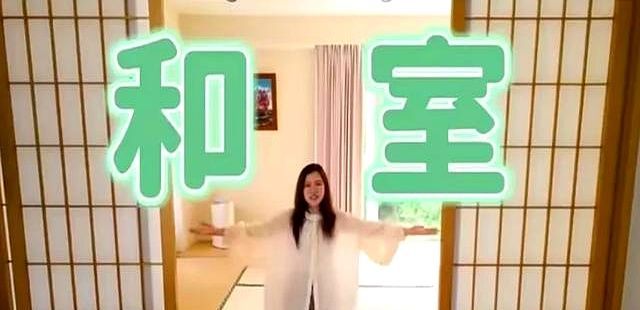 谢依霖晒日式装修翻车！家中装和室惹反感，网友劝其别来内地赚钱 - 家居知识