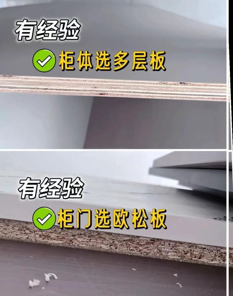 衣柜定制避坑指南：12个核心要点，装修少走弯路 - 家居知识