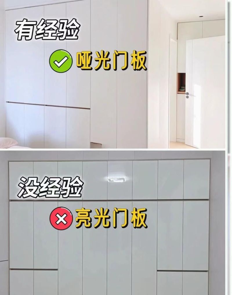 衣柜定制避坑指南：12个核心要点，装修少走弯路 - 家居知识