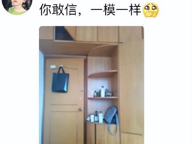 什么网红ins风装修，都打不过全国老家统一的大黄柜子风 - 家居知识