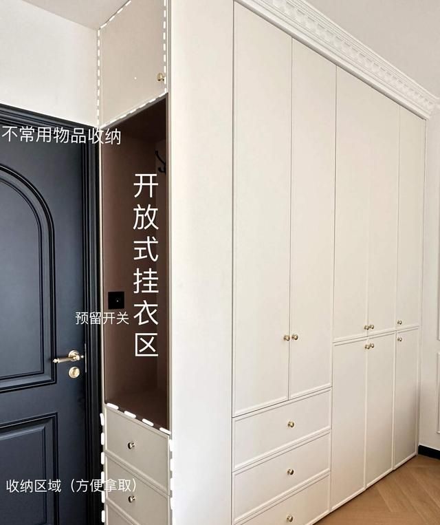 审美还真是个轮回，30年前土掉渣的装修设计，如今又“杀回来”了 - 家居知识