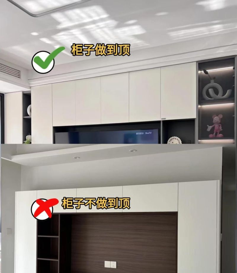 顾家老司机怒劝：电视柜别乱装！8做8不做，住10年都显大不压抑 - 家居知识