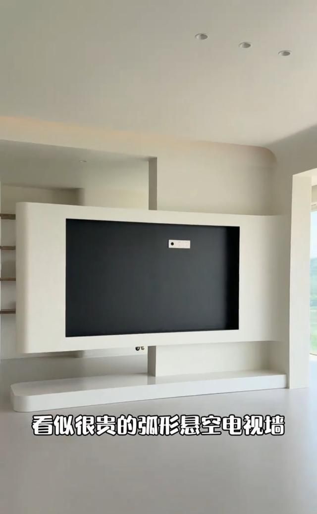 半墙爆改悬浮电视柜！老师傅揭秘施工细节，看完再决定做不做 - 家居知识