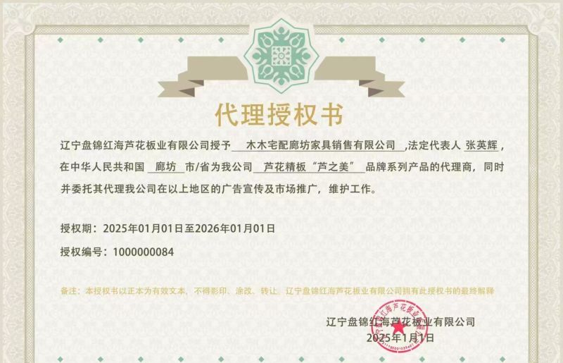 柜子与电视柜定制：如何选到靠谱供应商和厂家 - 家居知识