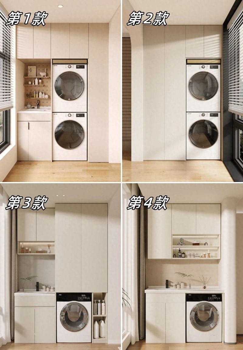 2025年爆火的阳台柜设计，你喜欢哪一款？ - 家居知识