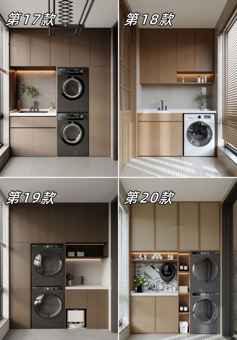 2025年爆火的阳台柜设计，你喜欢哪一款？ - 家居知识