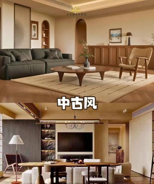 2025年轻人最爱8大装修风格，颜值实用双在线，闭眼抄 - 家居知识