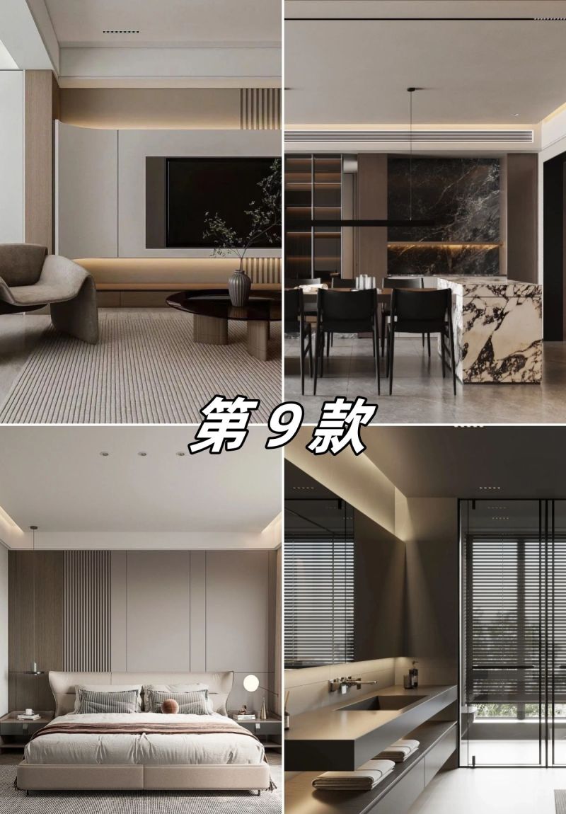 我宣布！意式极简将成为2026设计新顶流 - 家居知识