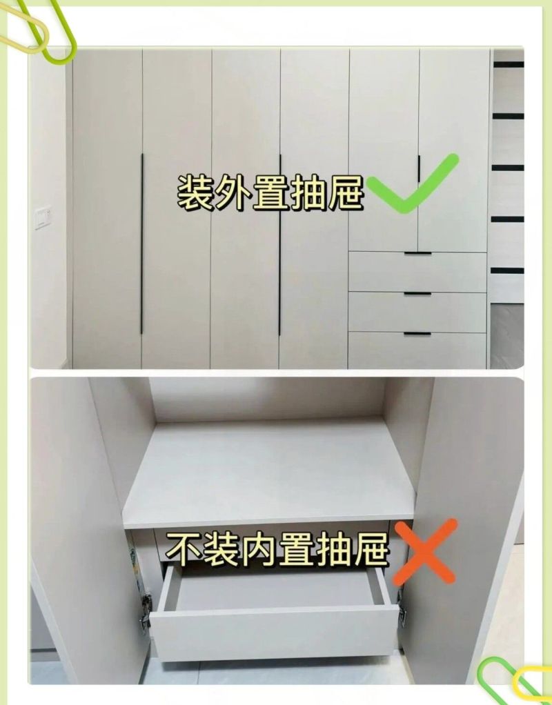 定制衣柜避坑指南！13个细节让你少花冤枉钱 - 家居知识