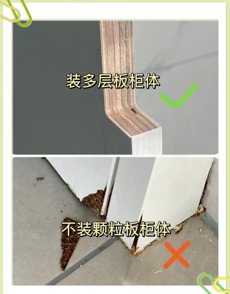 定制衣柜避坑指南！13个细节让你少花冤枉钱 - 家居知识