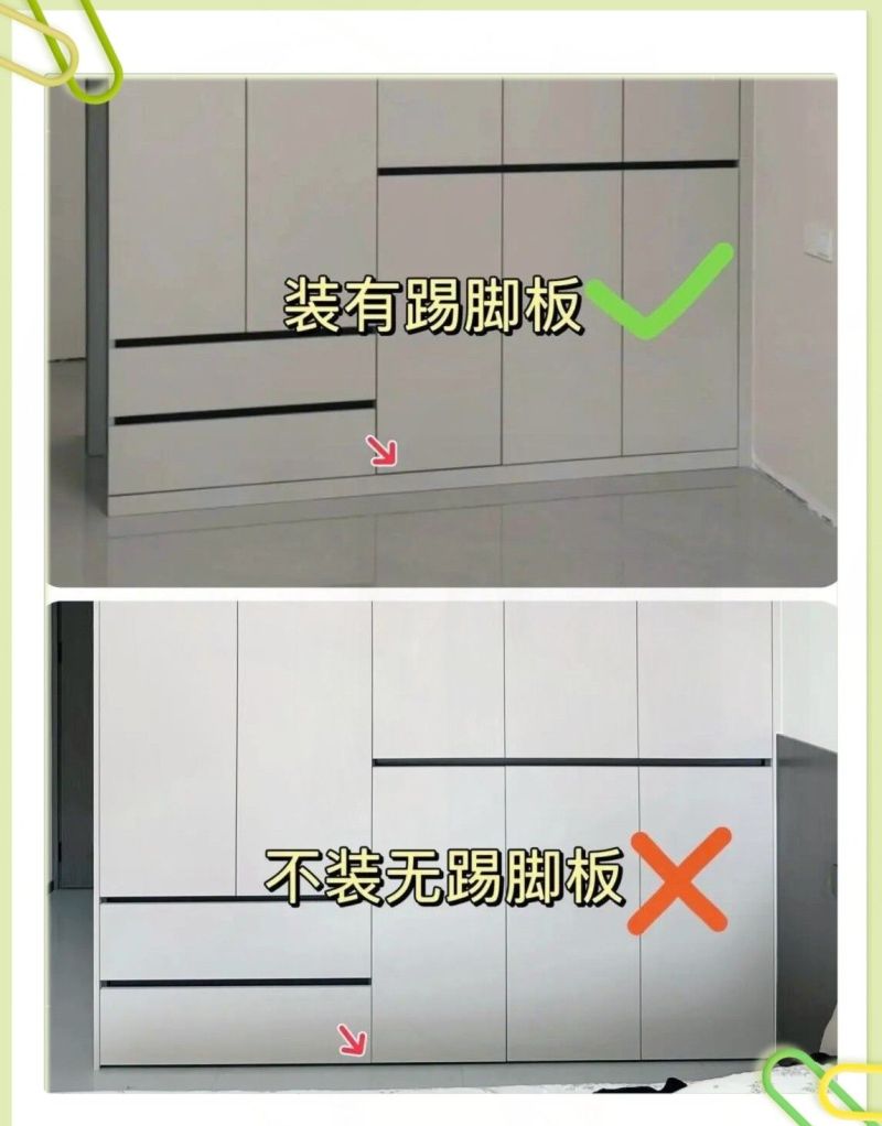 定制衣柜避坑指南！13个细节让你少花冤枉钱 - 家居知识