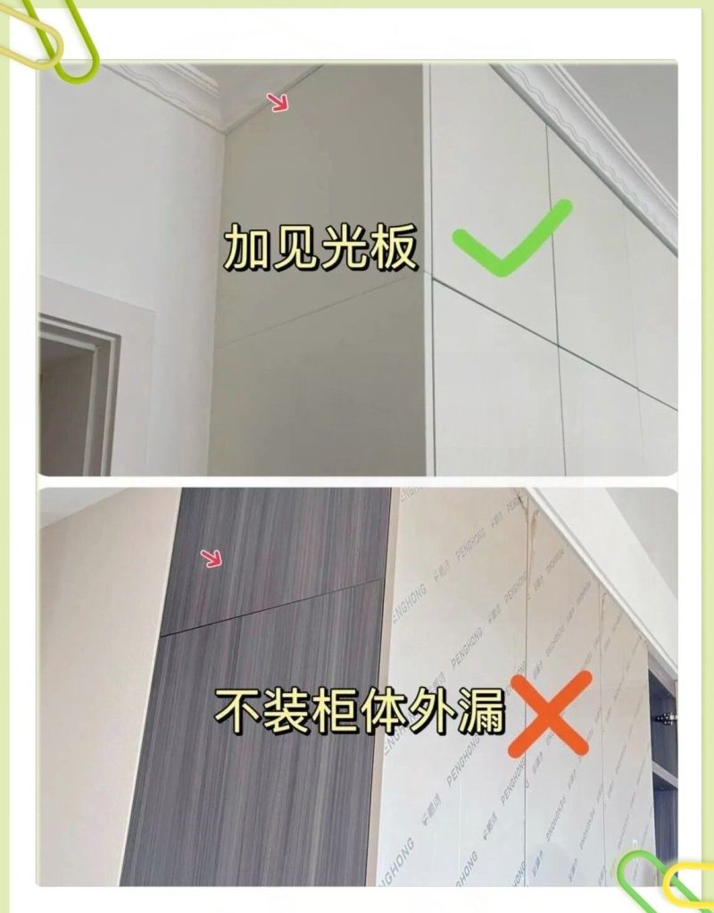 定制衣柜避坑指南！13个细节让你少花冤枉钱 - 家居知识