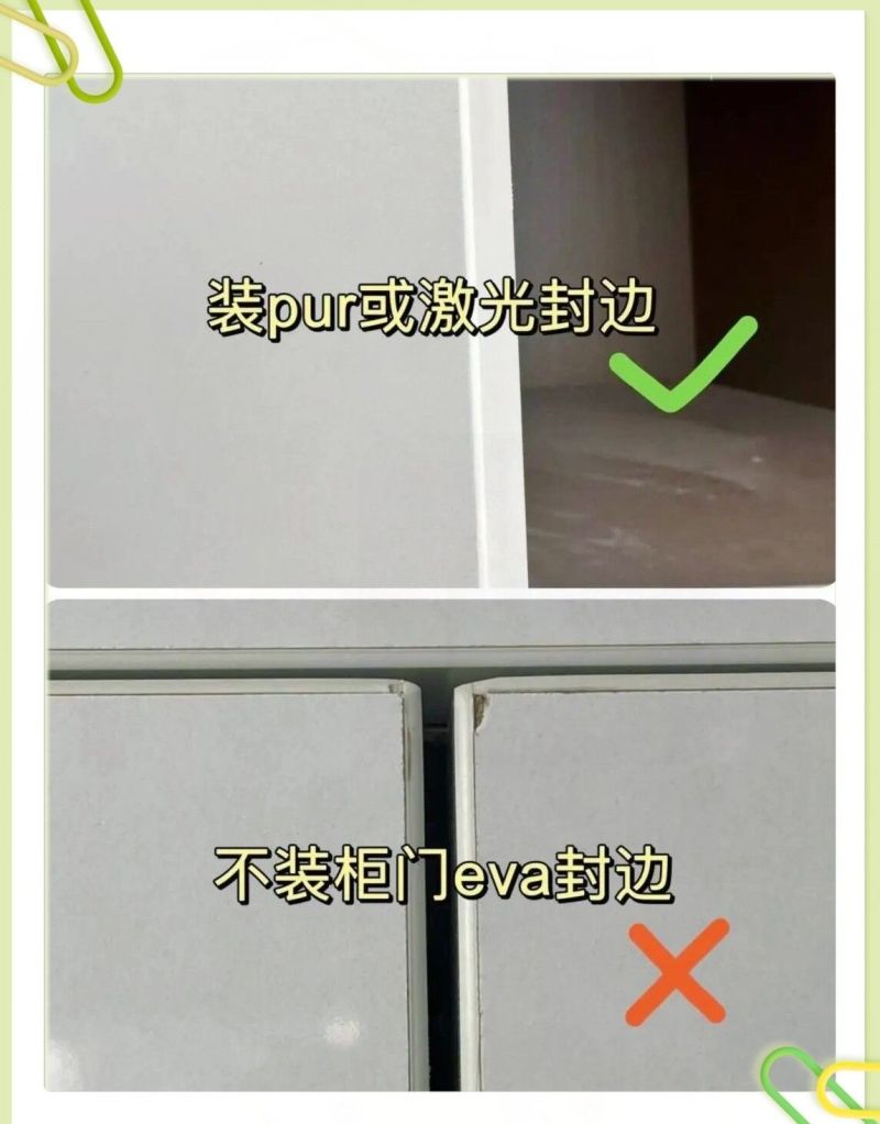 定制衣柜避坑指南！13个细节让你少花冤枉钱 - 家居知识