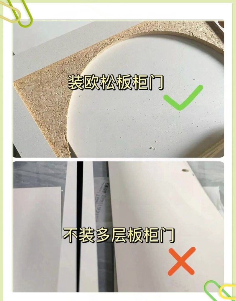 定制衣柜避坑指南！13个细节让你少花冤枉钱 - 家居知识