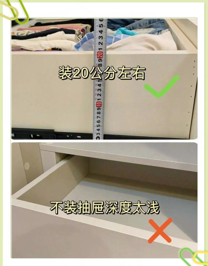 定制衣柜避坑指南！13个细节让你少花冤枉钱 - 家居知识