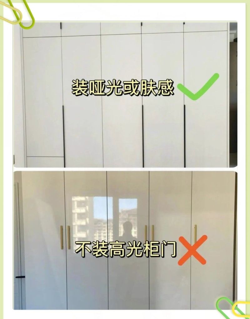 定制衣柜避坑指南！13个细节让你少花冤枉钱 - 家居知识